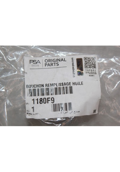 Psa 1180F9 Citroen C2 1.4 Hdi Dizel Yağ Dolum Kapağı