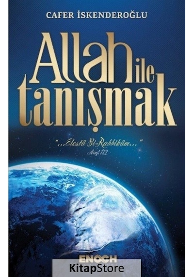 Allah Ile Tanışmak - Cafer Iskenderoğlu