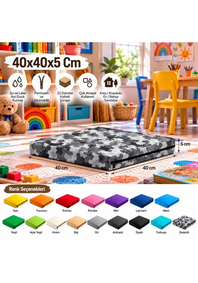 40x40x5 Cm Kare Minder - Sandalye Minderi - Kreş Anaokulu Oyun Aktivite Minderi - Bahçe Dekor Minderi Kamuflaj