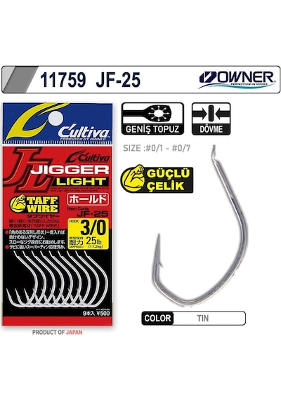 Owner 11759 Jf-25 Jigger Light Jig İğnesi 3.5-0