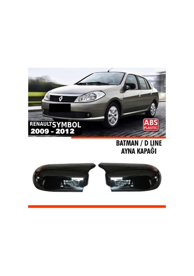 Symbol 2 Batman Ayna Kapağı Piano Black / 2009 - 2012