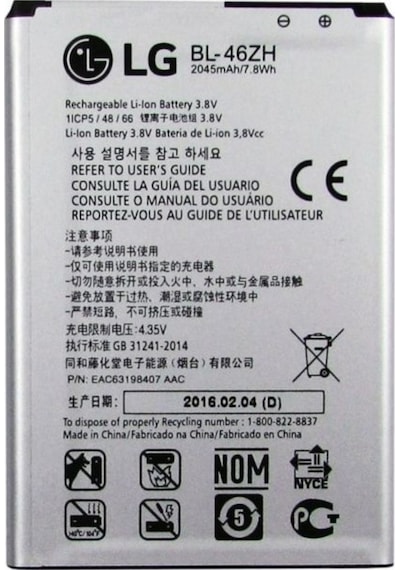 LG Uyumlu K7 X210 (Bl-46zh) Batarya Pil 2045 mAh