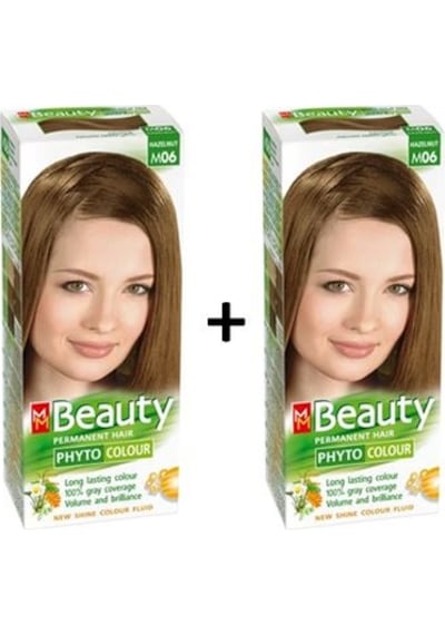 Mm Beauty Bitkisel Saç Boyası Fındık Kabuğu M06 -  (2 Adet) (464063535)