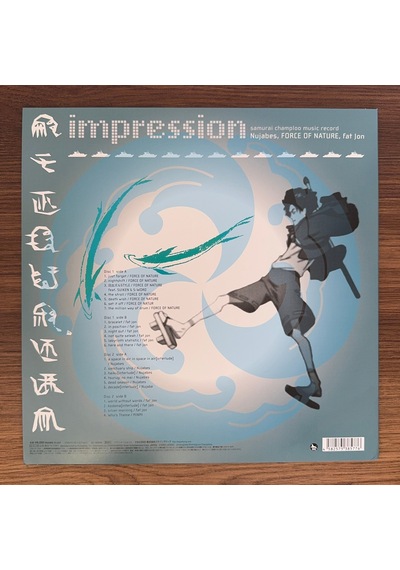 Nujabes & Force Of Nature & Fat Jon Samurai Champloo Music Reco