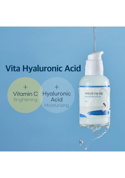 Birch Juice Moisturizing Serum - Doğal İçerikli Nemlendirici Ve Besleyici Cilt Bakım Serumu