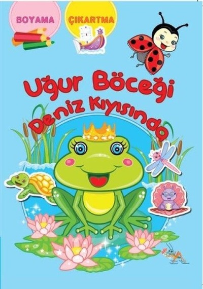 Uğur Böceği Deniz Kıyısında - Yqbx-617104
