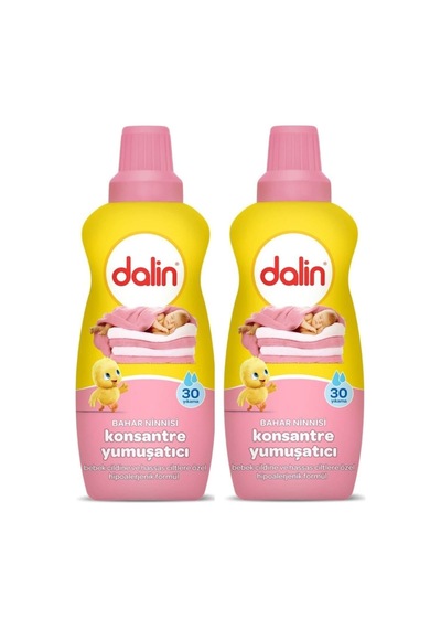 Yumuşatıcı 750ml Konsantre Bebeğe Özel 2 Li Set Diğer