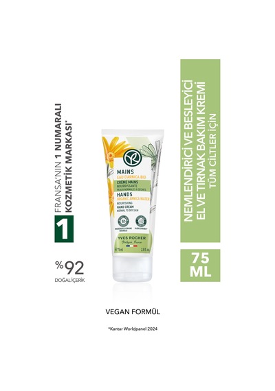 Yves Rocher El Ve Tırnak Bakım Kremi - Nemlendirici Ve Besleyici-75 Ml-13375