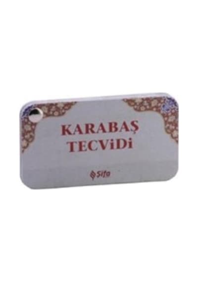 Karabaş Tecvidi Kartela - Karaca Yayınevi