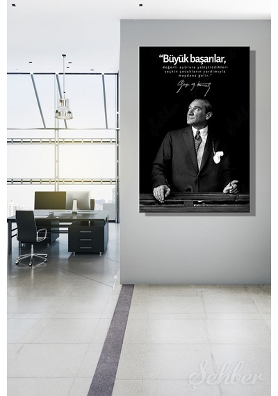 Gazi Mustafa Kemal Atatürk'ün Siyah-beyaz Portresi Ve Bir Özlü Sözü Dikey Kanvas Tablo 4178 Çok Renkli