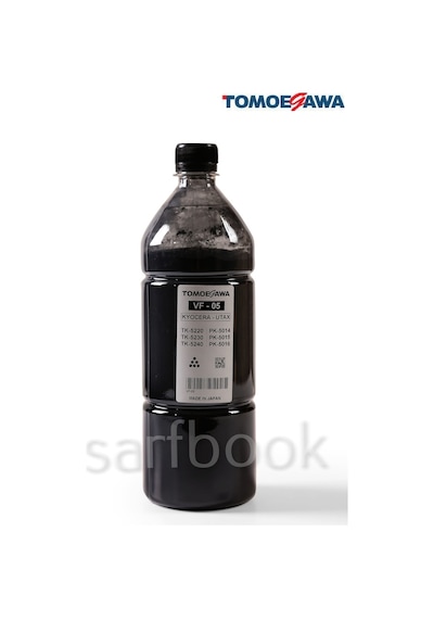 Kyocera Tk-5230 / M5521 Siyah Toner Tozu (100 Gr.)