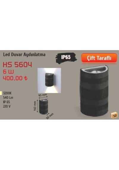 Led Duvar Aydınlatma, Günışığı Hs 5604 Siyah
