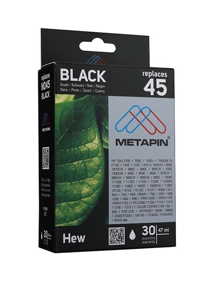 Hp-45 Pastal Çizim Uyumlu Plotter Makinesi Mürekkep Siyah Kartuş