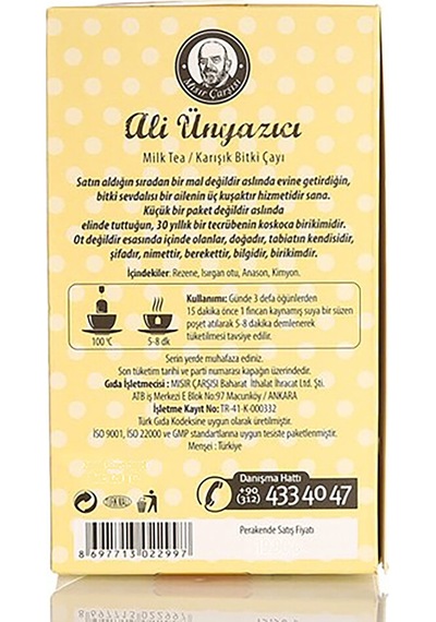 Milk Tea Karışık Bitki Çayı 20 Poşet 2 Adet