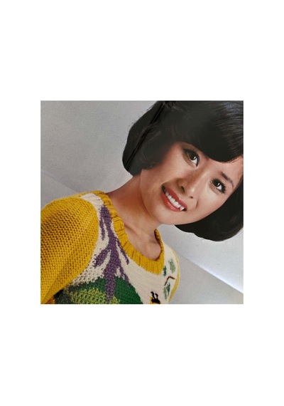 Rumiko Koyanagi Kinō Kyō Ashita