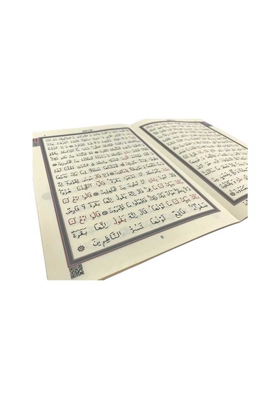 Orta Boy 30 Cüz Kur'An-I Kerim (Mavi. Karton Kapak. Kutulu)