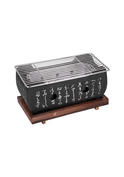 Pongnas Barbekü Izgara, Taşınabilir Barbekü Izgara Kömür Izgara Barbekü Barbekü Soba