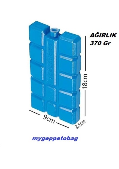 Mygeppetobag Buz Aküsü Kasedi Ice Box Soğuk Tutucu Buz Aküsü 60 Saat Koruma Mavi