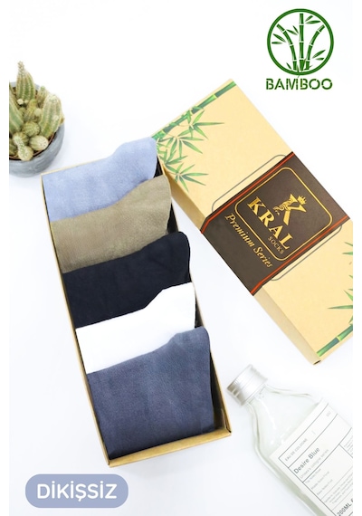 Kral Socks Erkek Bambu Çorap Düz Desen 5 Çift Kutulu Dikişsiz Hassas Dokuma Kısa Çorap Asorti