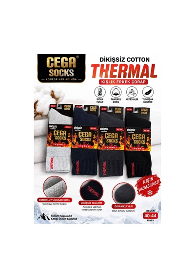 Çega Socks Çega Dikişsiz Kalın Kışlık Termal Çorap 12'li Çok Renkli Çok Renkli