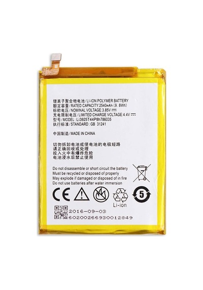 Zte Blade A910 İle Uyumlu İthal Pil