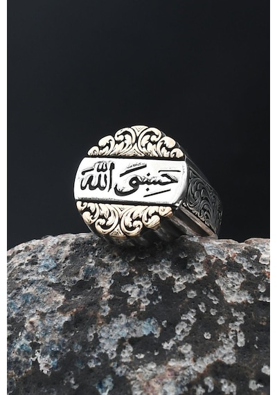 Doğal Oniks Taşlı Tesbih Ve 925 Ayar Gümüş Yüzük Hasbiyallah Yazılı Allah Bana Yeter 901992 Gümüş