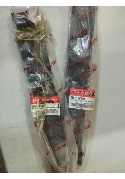 866133c000 Arka Tampon Köşe Braketi Sol Magentis