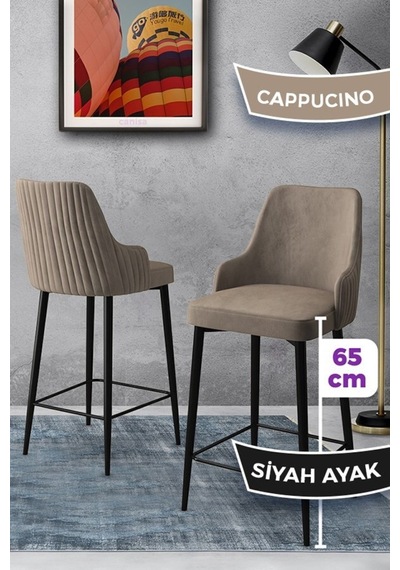 Canisa Tera Serisi 4 Cappucino Sandalye 65 Cm Ada Mutfak Bar Sandalyesi Babyface Kumaş Siyah Metal Ayaklı Sandalyeler Cappucino Ayaklar Siyah