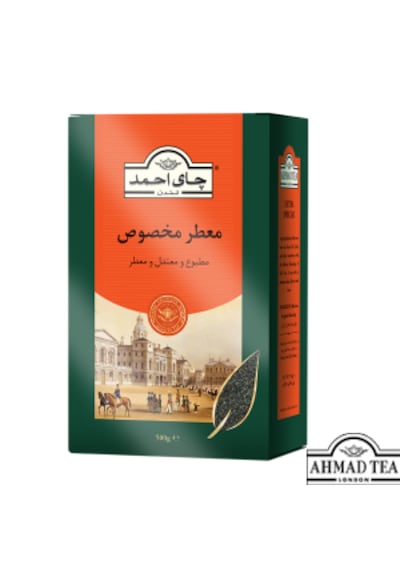 Ahmad Tea Extra Special Earl Grey Bergamot Aromalı Siyah Çay 500g