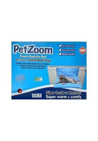 Lb Petzoom Kedi Kalorifer Yatağı