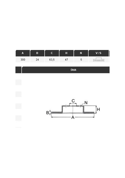 YAVUZSAN 13133 Fren Diski Ön Mondeo III 00- / X-Type 01- 300×24×63,5 5 Bijon