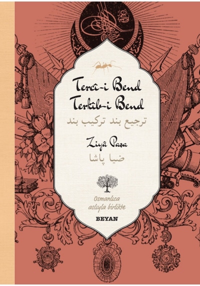 Terci-i Bend Terkib-i Bend  - Ziya Paşa  - Beyan Yayınları