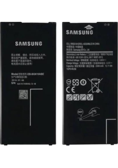 Samsung Uyumlu J7 Prime 2 Batarya Pil G611