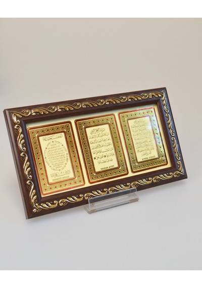 3 Lü Dua Tablosu Bereket Duası, Nazar Ayeti Ve Ayetel Kürsi 11x21 Cm Şık Dekoratif Tablo Kırmızı 3 Lü Dua Tablosu Bereket Duası, Nazar Ayeti Ve Ayetel Kürsi 11x21 Cm Şık Dekoratif Tablo Kırmızı