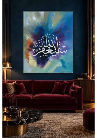 Fida Mavi Mor Yağlı Boya Fonda Estağfirullah Canvas Tablo Çok Renkli