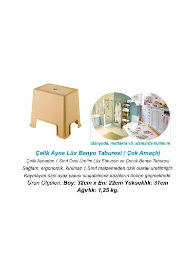 Çelik Ayna Lüx Banyo Taburesi Çok Amaçlı Tabure Açık Kahve-480