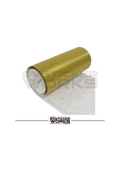 Cfmoto 450sr Grenaj Sticker Sağ Sol Gold Renk New Design Diğer