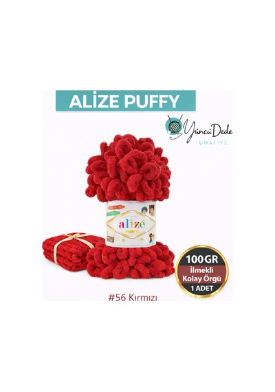 Puffy El Örgü İpliği Kırmızı Kod:56 Tek Adet Elle Örülen Kalpli Yastık
