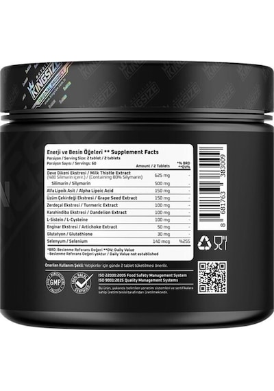 Kingsize Nutrition Black Guardian 120 Tablet