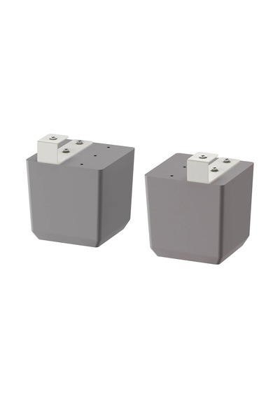 Ikea Bodbyn 2'li Mobilya Ayağı 8 X 8 X 8 Cm Gri