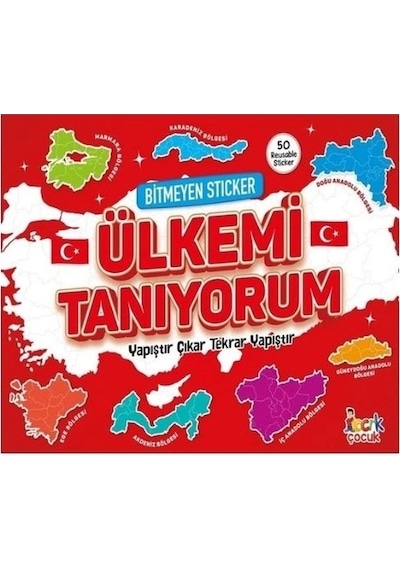 Bitmeyen Stıcker Ülkemi Tanıyorum 50 Çıkartma