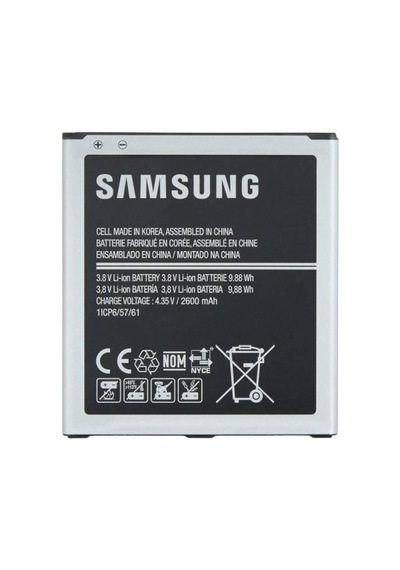 Samsung Uyumlu  J3 Pro Batarya Pil