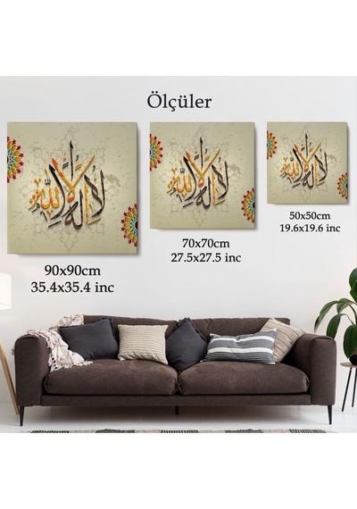 Allah'tan Başka İlah Yoktur Hz Muhammed Onun Kulu Ve Elçisidir Duvar Tablosu-3265 50 X 50