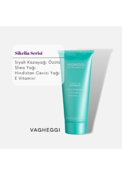 Vagheggi Sikelia Stretchmarks Cream 200 Ml