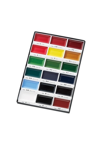 Zig Mc20/18v Yüksek Yoğunluklu Pigment Mürekkep Çok Renkli