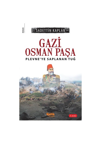 Ilkharf Gazi Osman Paşa
