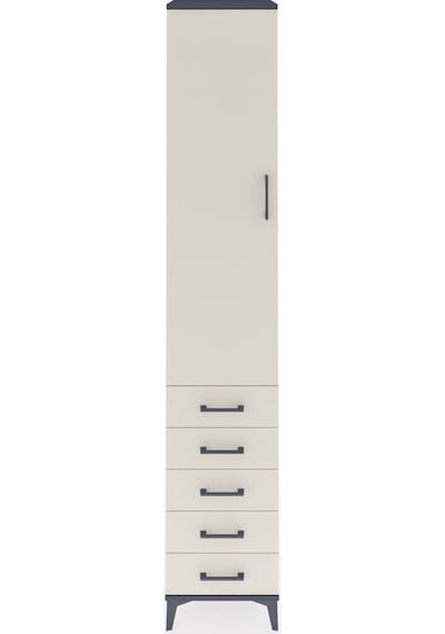 Hyperion Dolap 2 Raflı 5 Çekmeceli Tek Askılı 44x44x243 Antra... Antrasit