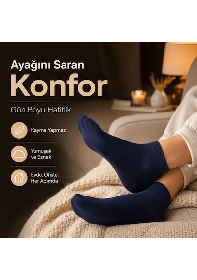 Erkek Kısa Konç 6'li Bambu Çorap 40-44 Dikişsiz Burun Nefes Alan Yumuşak Günlük Patik Çorap Bej