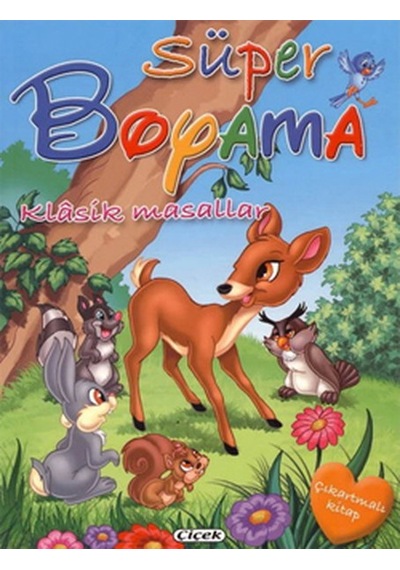 Süper Boyama - Klasik Masallar- Çiçek Yayıncılık