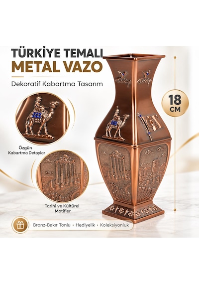 Türkiye Temalı Alaşım Metal Vazo 18 Cm Bronz Bakır Renk Kabartma Desenli Dekoratif Hediyelik Biblo